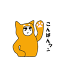 ちゃくドン2（個別スタンプ：35）