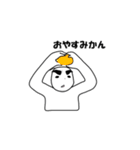 ちゃくドン2（個別スタンプ：36）