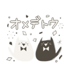 しろくろきゃっと（個別スタンプ：8）