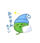 葉っぱのはっちゃん2（個別スタンプ：3）