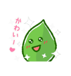 葉っぱのはっちゃん2（個別スタンプ：9）