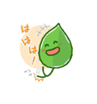 葉っぱのはっちゃん2（個別スタンプ：10）