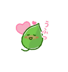 葉っぱのはっちゃん2（個別スタンプ：13）
