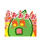 葉っぱのはっちゃん2（個別スタンプ：15）