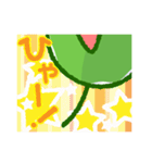 葉っぱのはっちゃん2（個別スタンプ：16）