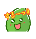 葉っぱのはっちゃん2（個別スタンプ：17）