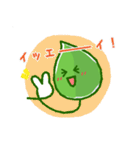 葉っぱのはっちゃん2（個別スタンプ：25）