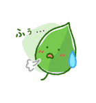 葉っぱのはっちゃん2（個別スタンプ：33）