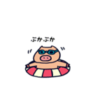 季節を彩るブタさん（個別スタンプ：17）