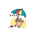 季節を彩るブタさん（個別スタンプ：18）