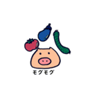 季節を彩るブタさん（個別スタンプ：19）