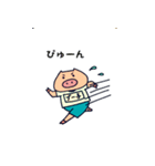 季節を彩るブタさん（個別スタンプ：26）
