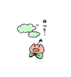 季節を彩るブタさん（個別スタンプ：29）