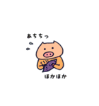 季節を彩るブタさん（個別スタンプ：30）