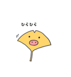 季節を彩るブタさん（個別スタンプ：31）