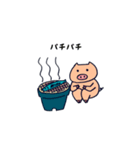 季節を彩るブタさん（個別スタンプ：32）