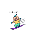 季節を彩るブタさん（個別スタンプ：35）