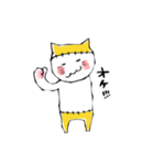 ネコタとチイスケ（個別スタンプ：1）