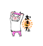 ネコタとチイスケ（個別スタンプ：4）
