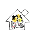 ネコタとチイスケ（個別スタンプ：16）