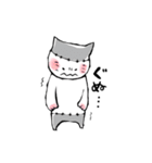 ネコタとチイスケ（個別スタンプ：33）