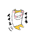 ネコタとチイスケ（個別スタンプ：37）