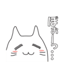 猫、おやすみからおはようまで。（個別スタンプ：7）