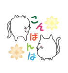 猫、おやすみからおはようまで。（個別スタンプ：31）