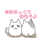 猫、おやすみからおはようまで。（個別スタンプ：34）