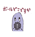Ghostwalk -ビジネス編-（個別スタンプ：4）