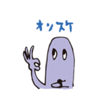 Ghostwalk -ビジネス編-（個別スタンプ：5）