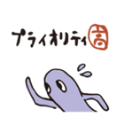 Ghostwalk -ビジネス編-（個別スタンプ：12）