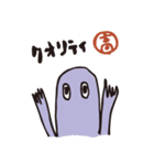 Ghostwalk -ビジネス編-（個別スタンプ：13）