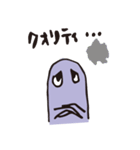 Ghostwalk -ビジネス編-（個別スタンプ：15）