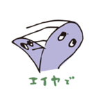 Ghostwalk -ビジネス編-（個別スタンプ：16）
