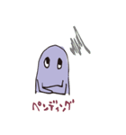 Ghostwalk -ビジネス編-（個別スタンプ：17）