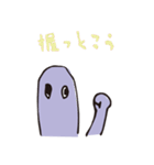 Ghostwalk -ビジネス編-（個別スタンプ：20）