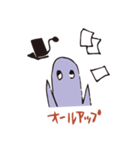 Ghostwalk -ビジネス編-（個別スタンプ：22）