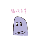 Ghostwalk -ビジネス編-（個別スタンプ：23）