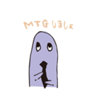 Ghostwalk -ビジネス編-（個別スタンプ：27）