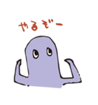 Ghostwalk -ビジネス編-（個別スタンプ：32）