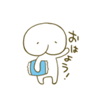 もちりくん（個別スタンプ：1）