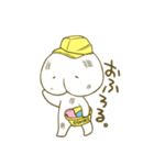 もちりくん（個別スタンプ：8）