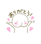 もちりくん（個別スタンプ：11）