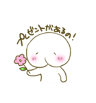 もちりくん（個別スタンプ：15）