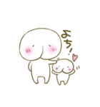 もちりくん（個別スタンプ：16）