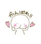 もちりくん（個別スタンプ：20）
