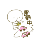 もちりくん（個別スタンプ：23）