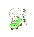 もちりくん（個別スタンプ：24）