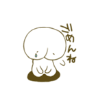 もちりくん（個別スタンプ：27）